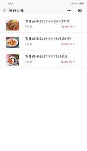 springboot加vue毕设,springboot如何用vue开发前端