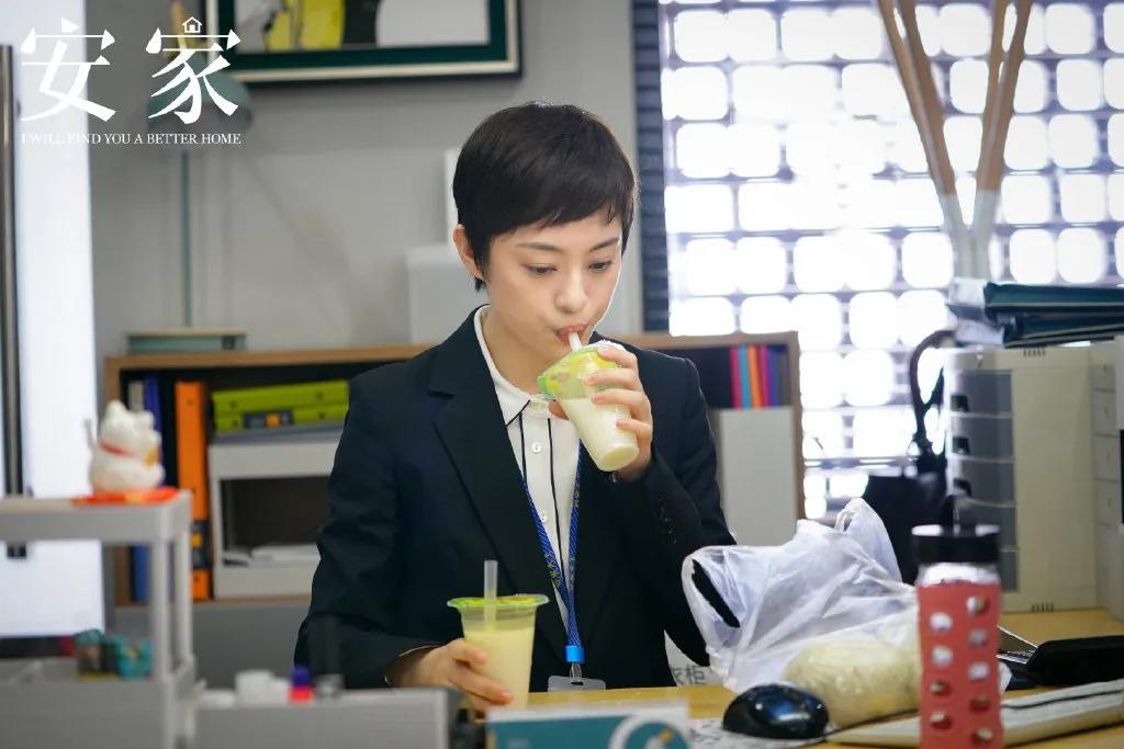 安家谢亭丰最后的结局,安家谢亭丰被原谅