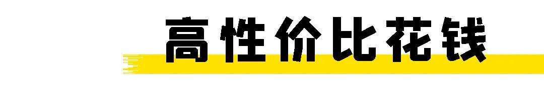 网购省钱指南针,网购省钱软件