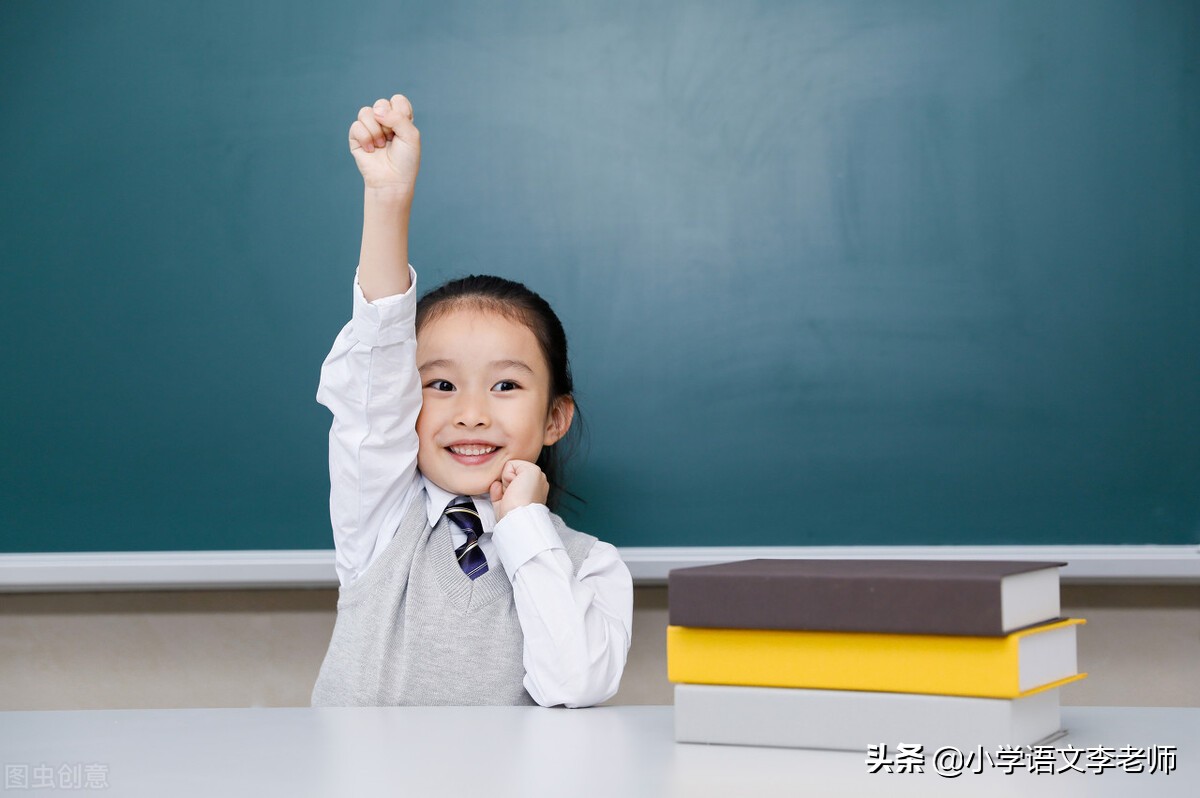 小学生经常写错别字怎么办,小学生错别字解决方法
