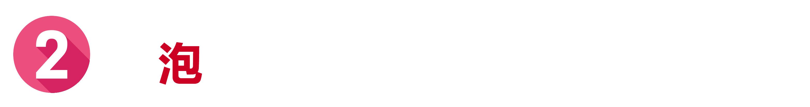 手机壳发黄了怎么清理干净,手机壳发黄怎么清理不用酒和白醋