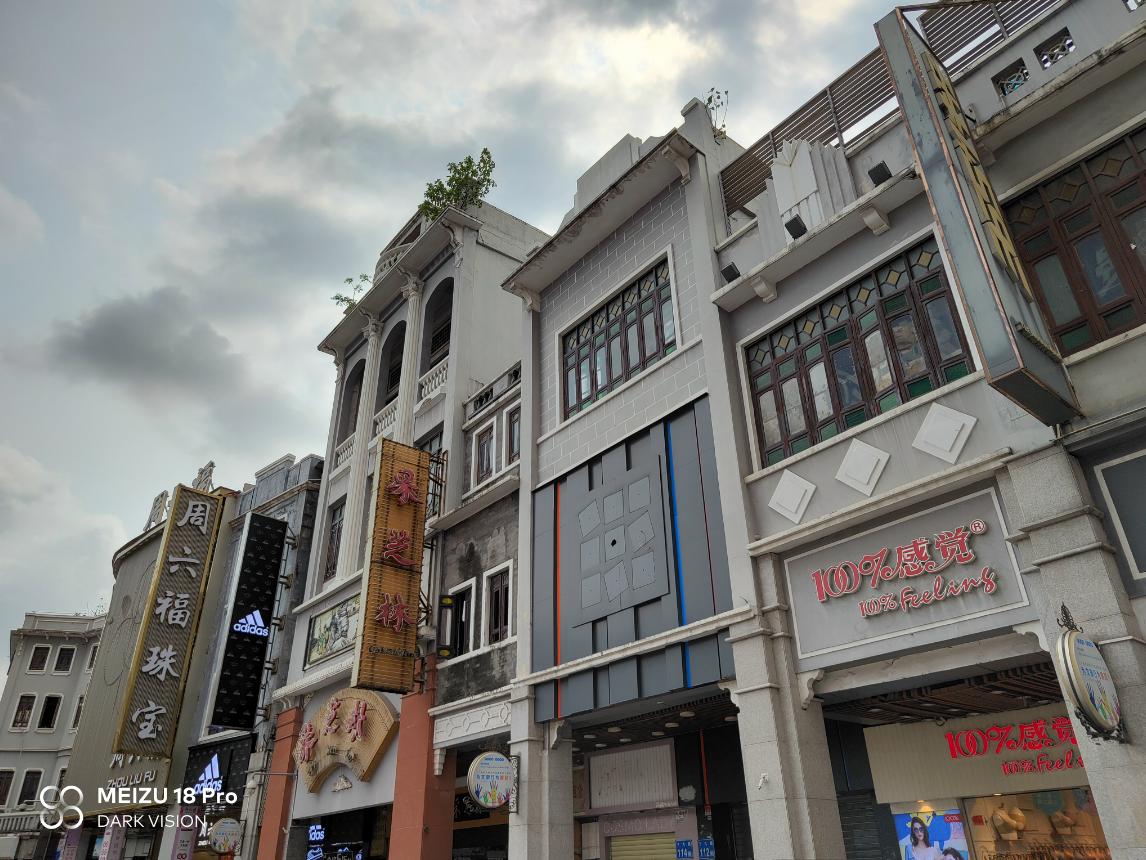 魅族18pro拍照与苹果12对比,魅族18pro拍照对比华为p40pro