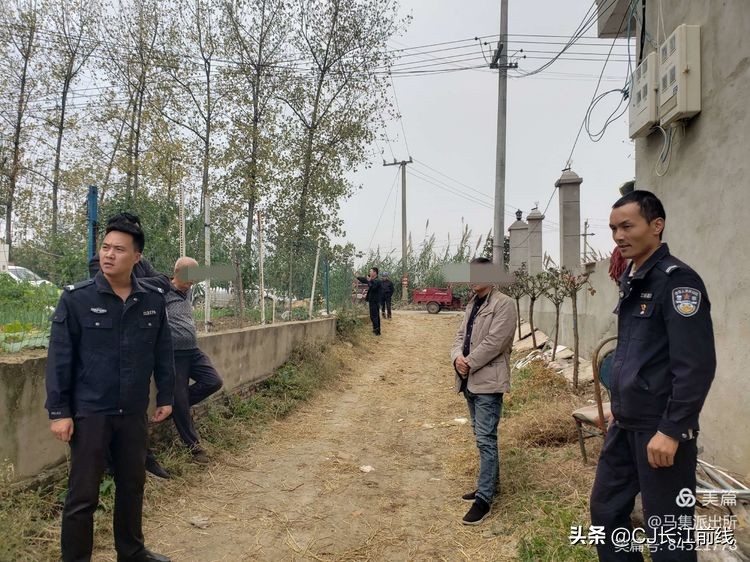 淮滨公安局马集派出所,淮滨马集镇派出所