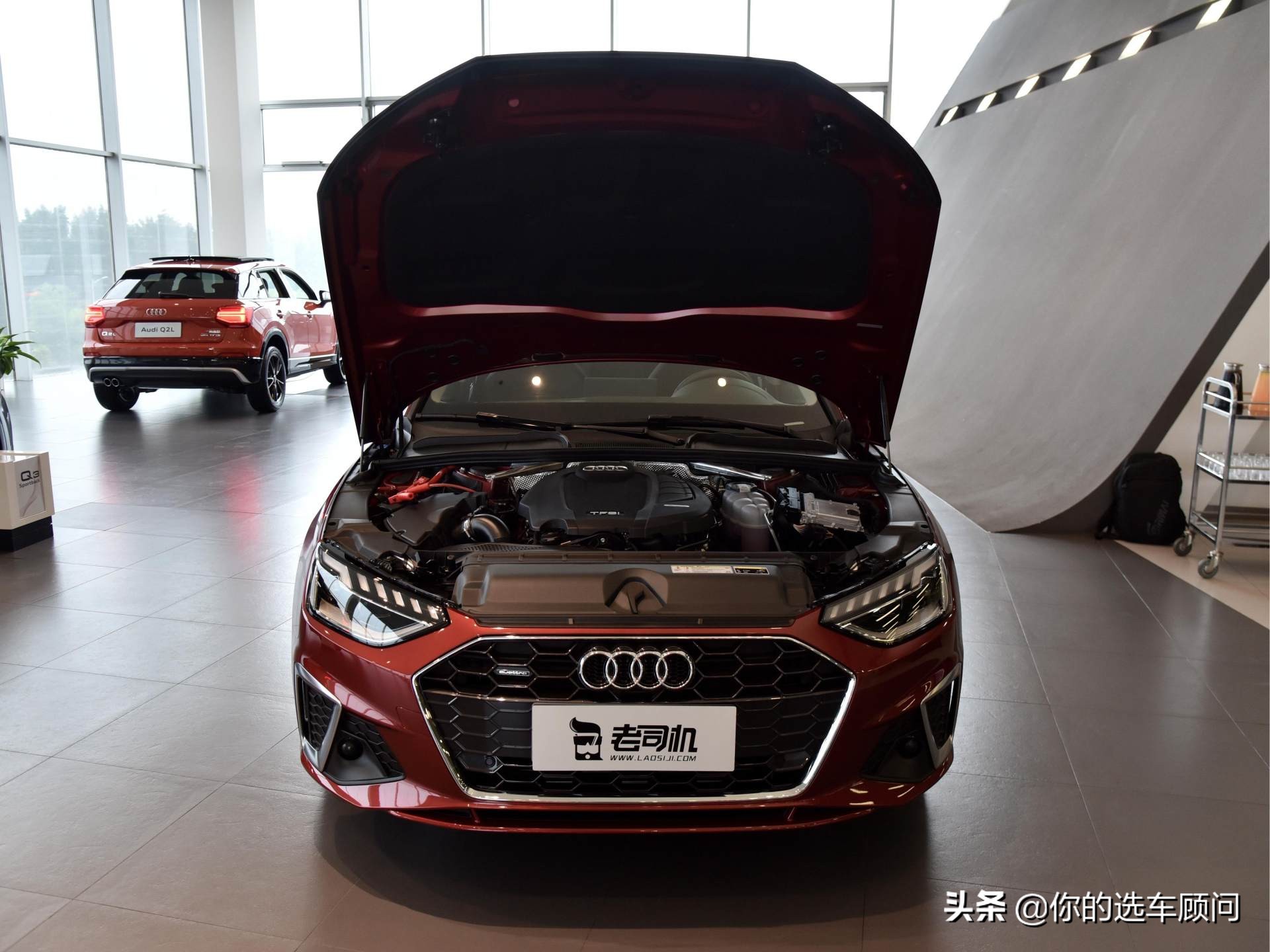 奥迪a4l2020款40tfsiquattro售价,全新奥迪a4l不止四驱还内外兼备