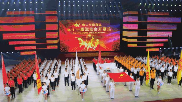 桂城全民健身公园,佛山体育公园最新规划