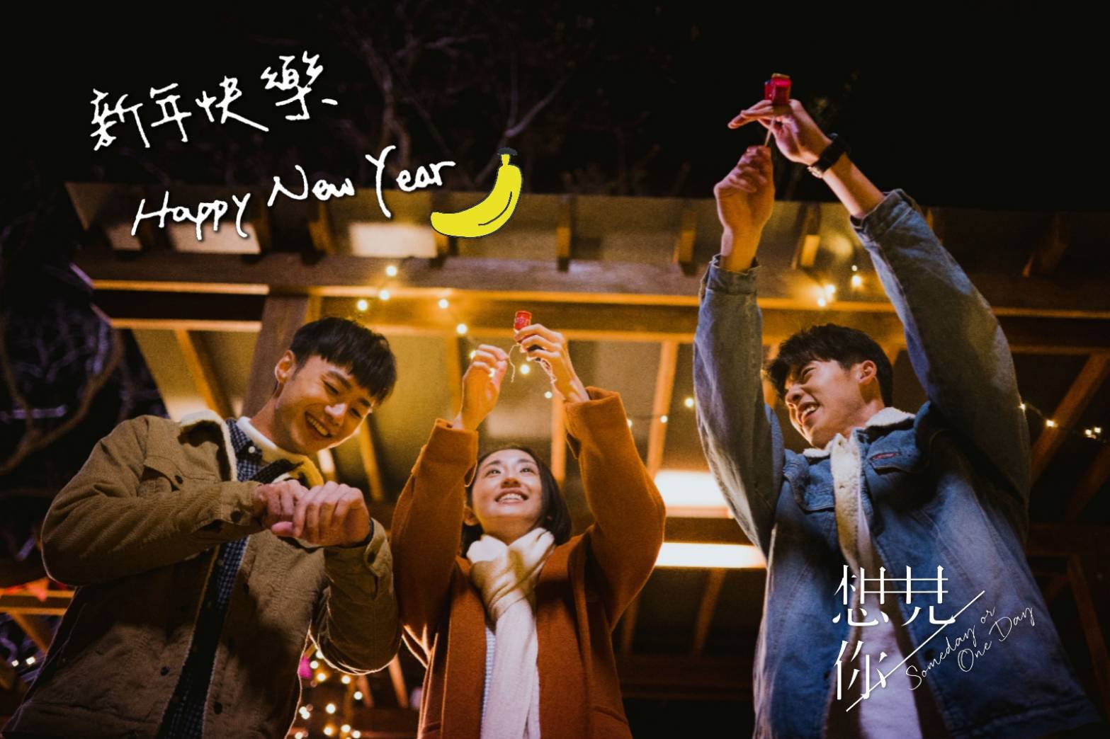 《传闻中的陈芊芊》、《隐秘的角落》居然这么翻译，涨姿势啦