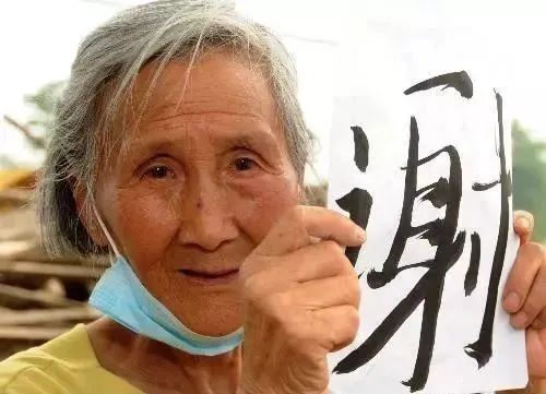 2008年春节汶川,2010年的汶川