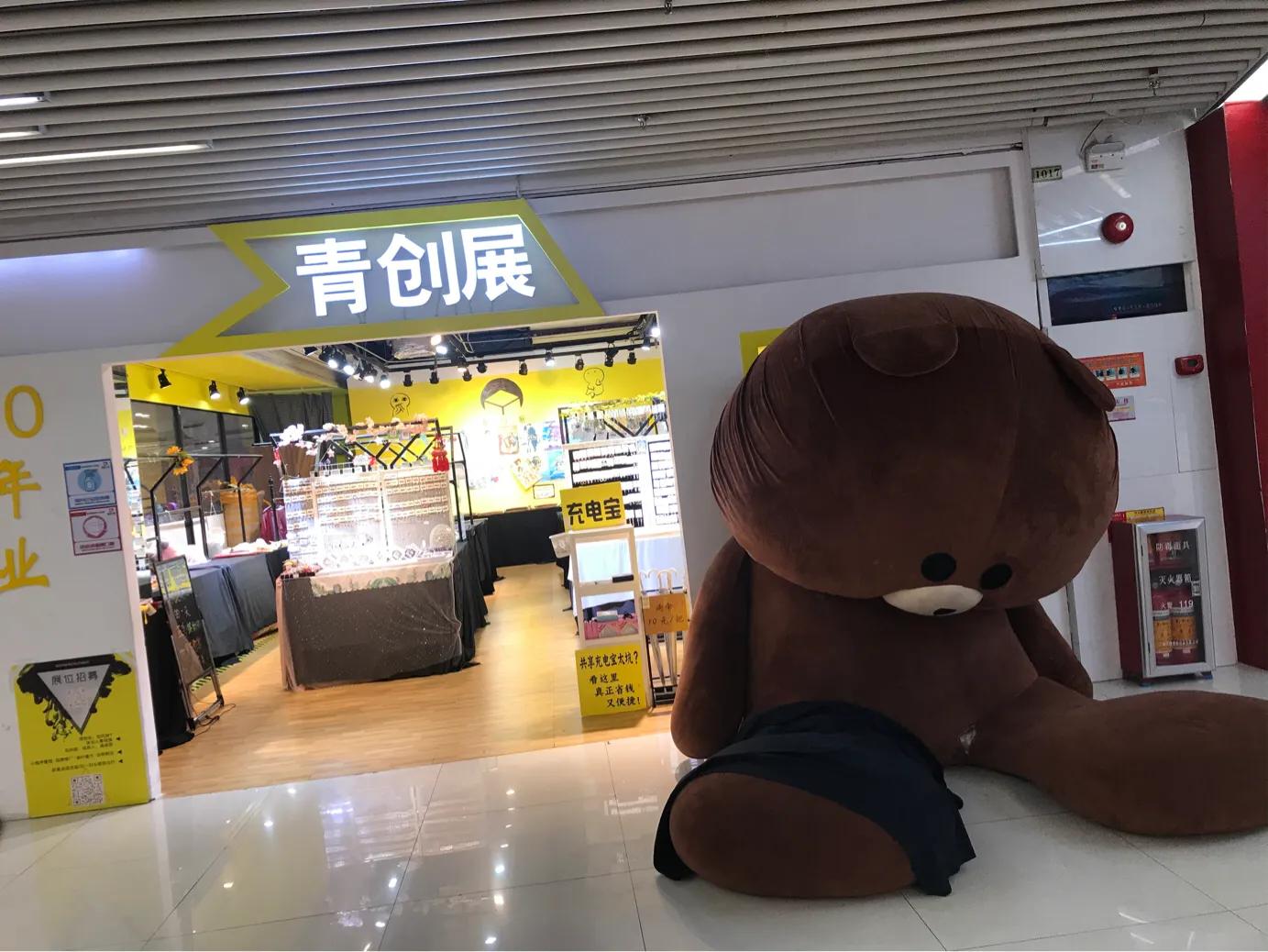 广州地王广场攻略,广州曾经的地王广场