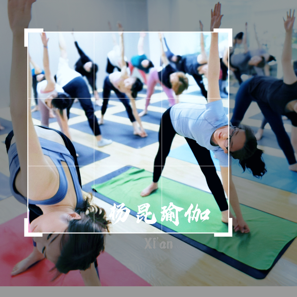 女人练瑜伽对男人有什么好处,女生练瑜伽对男朋友有什么好处