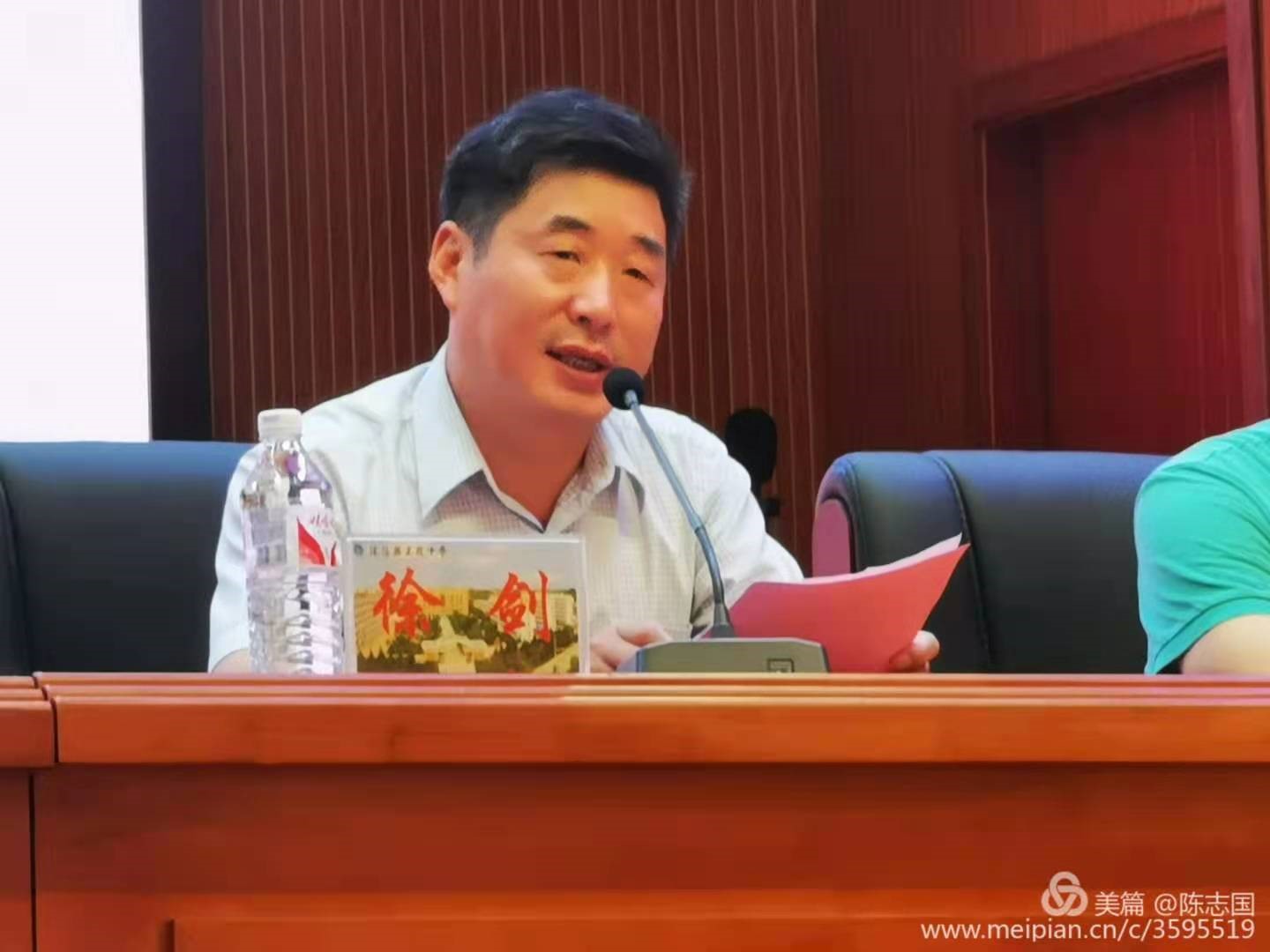 沭阳正德中学厚生班是几班,沭阳县正德中学厚生部