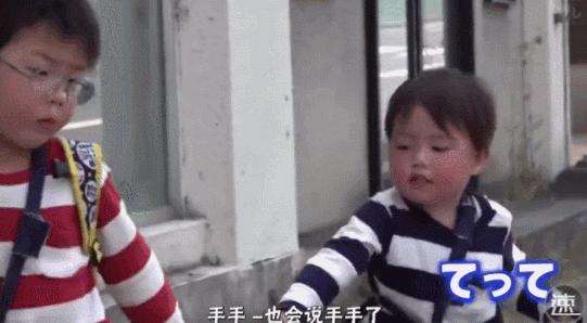 日本跟拍十年打工纪录片,日本跟拍中国家庭