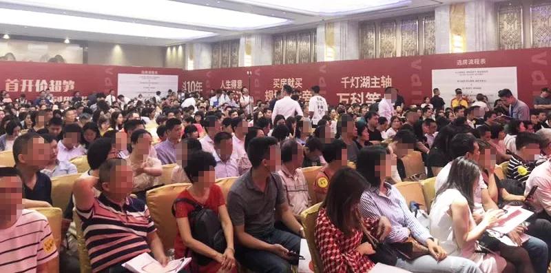 高品质楼盘新品加推,十一火爆优惠