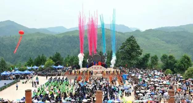 夜郎凉都,凉都月亮河