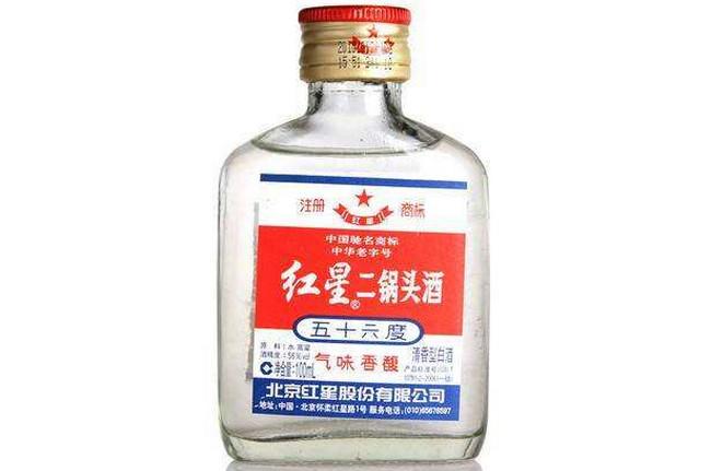 二锅头价格表一览表,二锅头哪种好喝