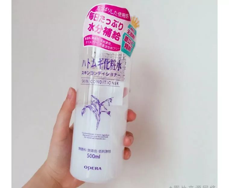 夏天美白护肤品推荐贫民窟,300搞定全套护肤品贫民窟女孩必入