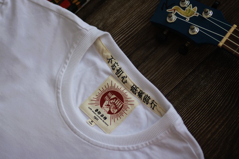 拾柒棉t恤在哪买,重磅260g纯棉印花t恤