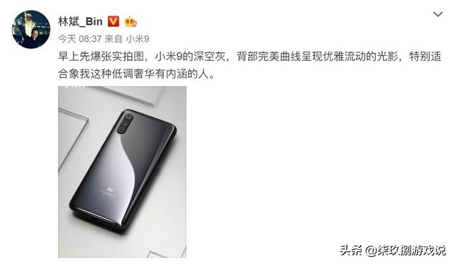 电影剧透一时爽且玩且珍惜,剧透一时爽且看且珍惜