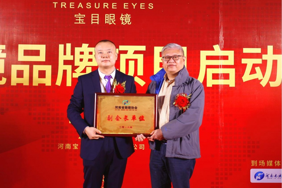 鐪奸暅琛屼笟鐨勬柊妯″紡,寮哄己鑱旀墜鏃犳噲鍙嚮