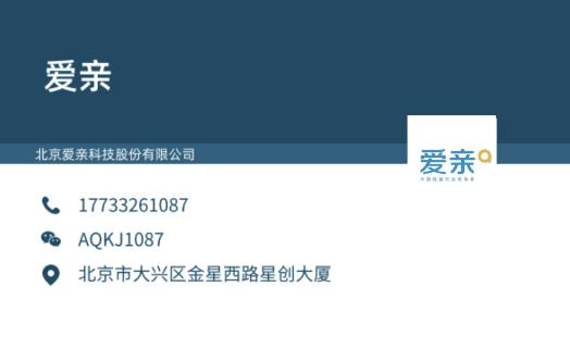 母婴用品进货渠道好,母婴用品哪里进货