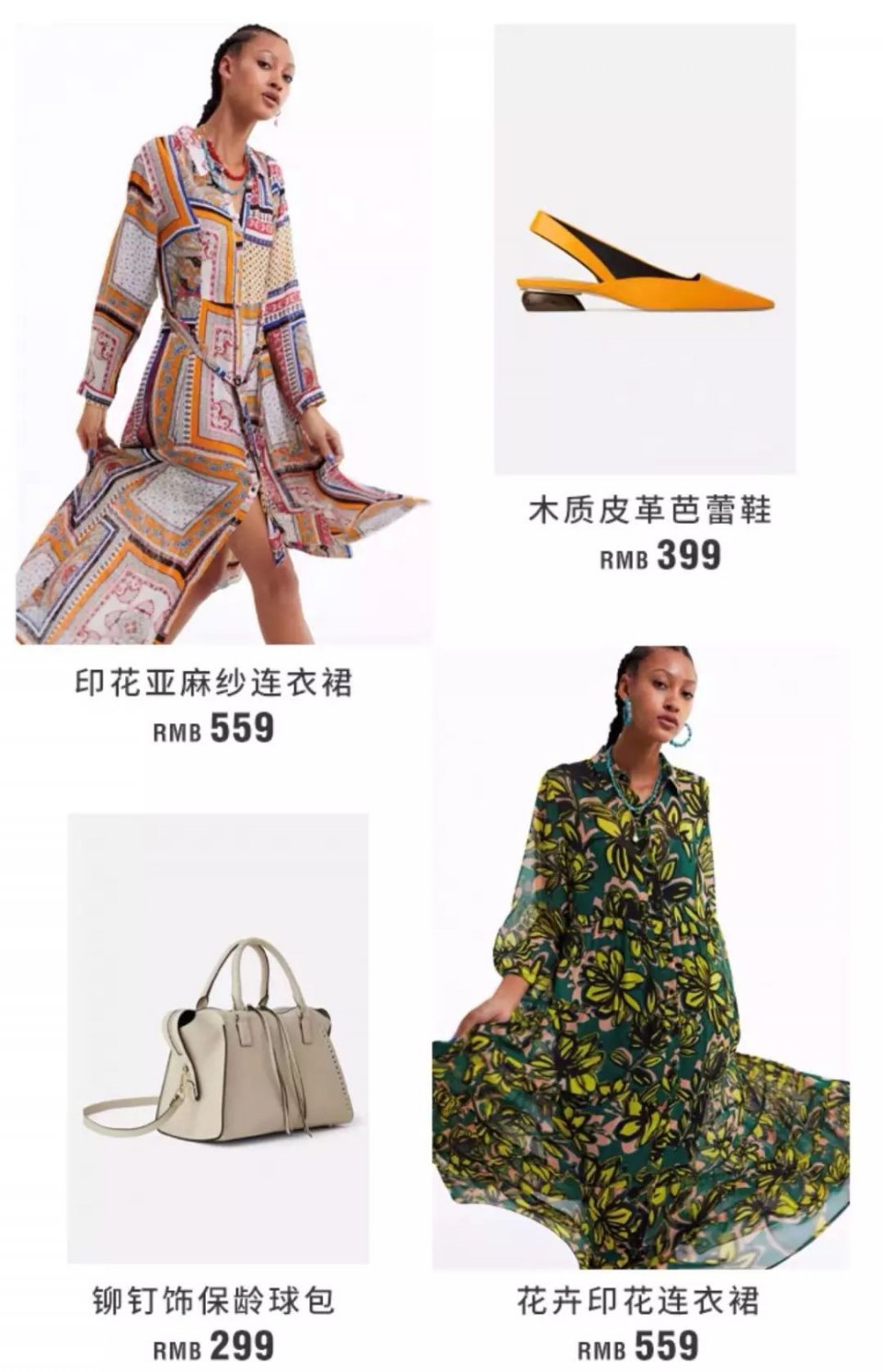 口红推荐supreme,supreme口红一百多是真的吗