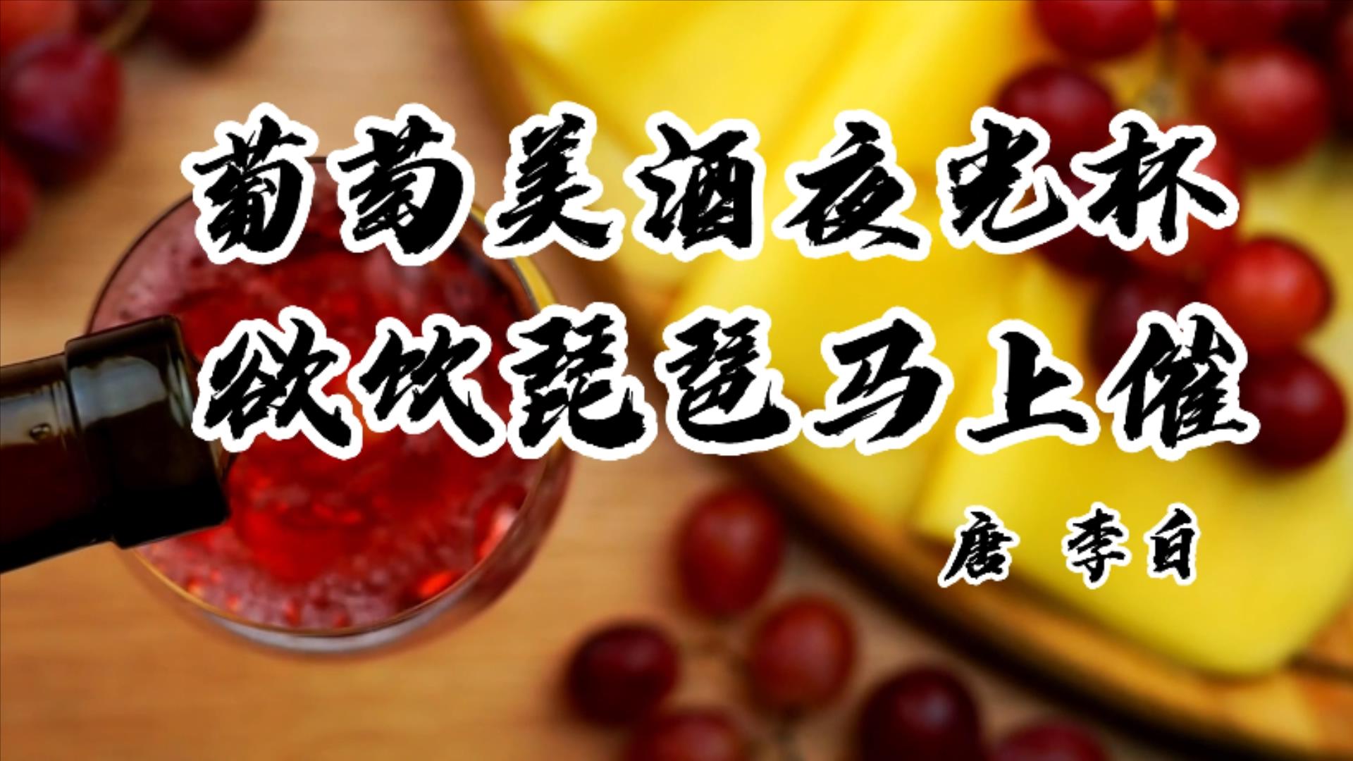 秋季时令水果的好处和注意事项,秋天哪些应季水果吃了对身体好