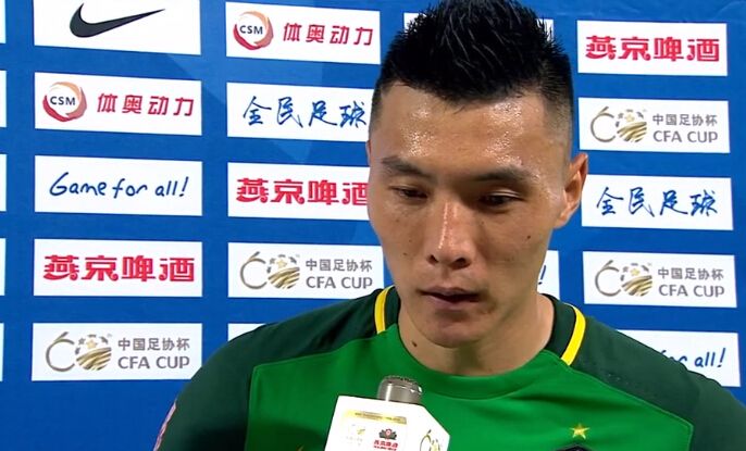 国足爆笑经典语录,国足最精彩的调侃