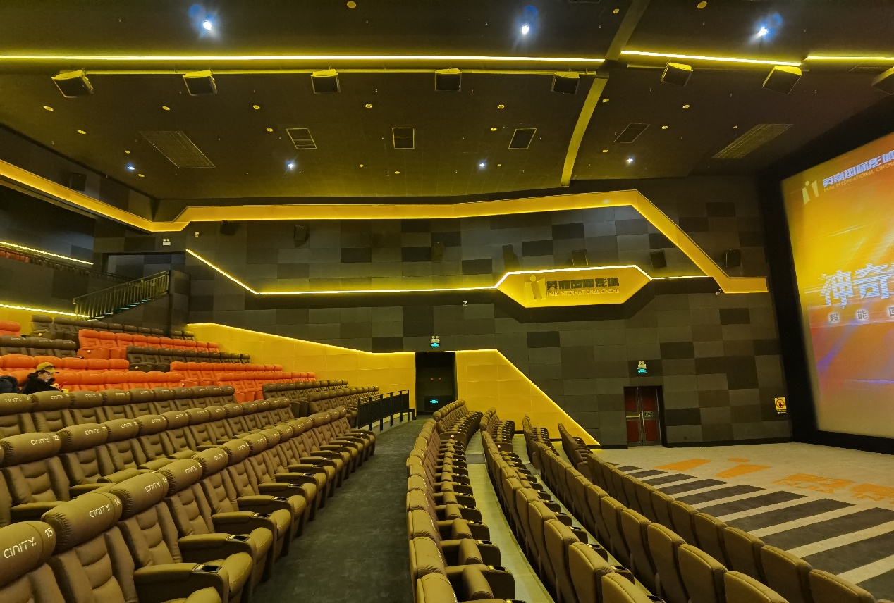 合肥cinity影厅观影体验,cinity影厅入驻贵阳