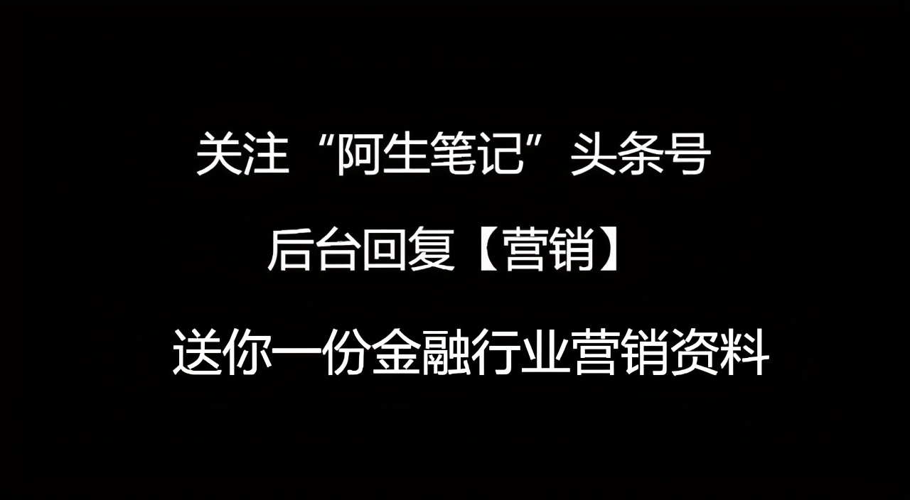 信贷员风险很大么,信贷业务员有多少人能坚持下去