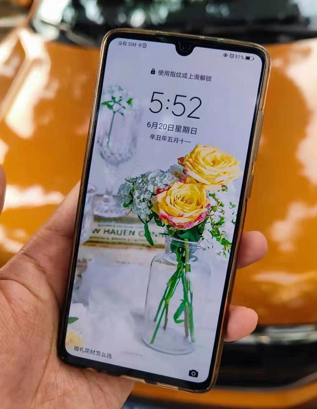 用了三年p30还值多少钱,华为p30摔了一下屏幕就黑了