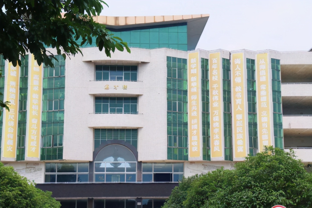 乐山最好的五所学校,乐山五中分校