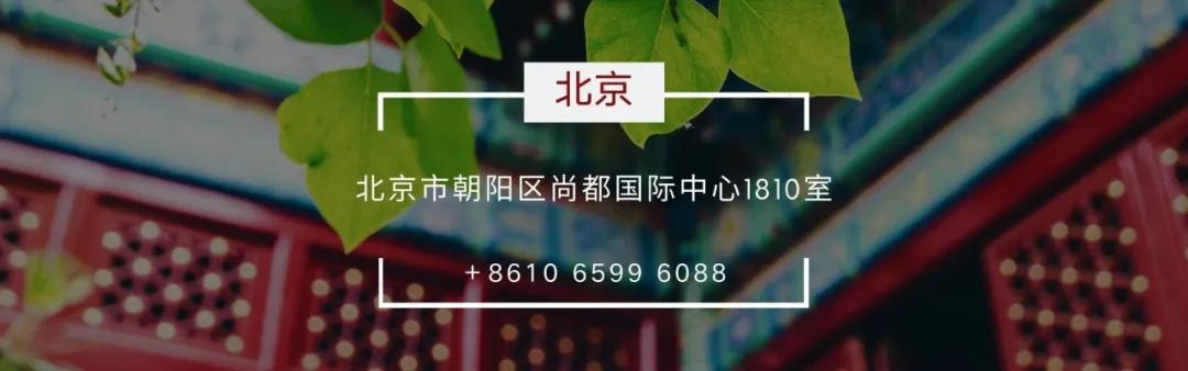 伊顿公学和哈罗公学哪个更好,切尔滕纳姆女子学校排名