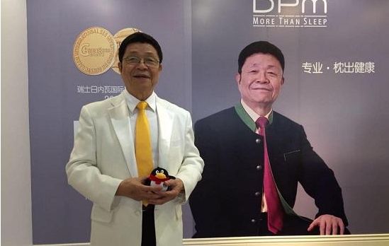 雅芳婷朱紫路店,雅芳婷桃园路