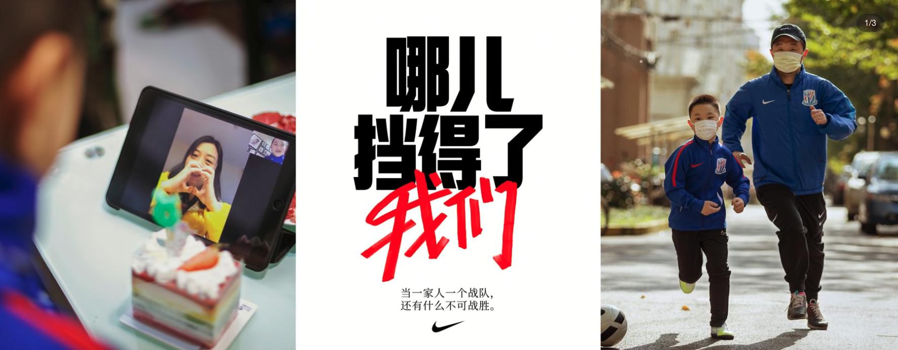 nikeradiate书包测评,nike双肩包休闲运动测评