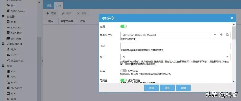 我家云粒子云刷机,我家云粒子矿云