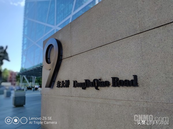 联想z6青春版试驾视频,联想z6青春版导航功能怎么样