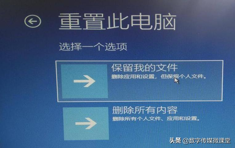 win10蓝屏错误代码0x0000001,win10蓝屏0x000000e怎么解决