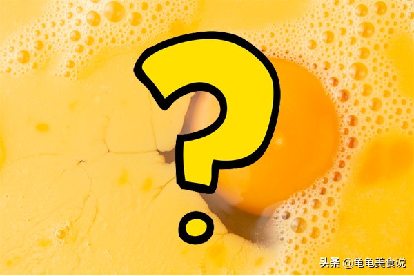 蒸蛋羹要多长时间最合适,蛋羹蒸几分钟最好