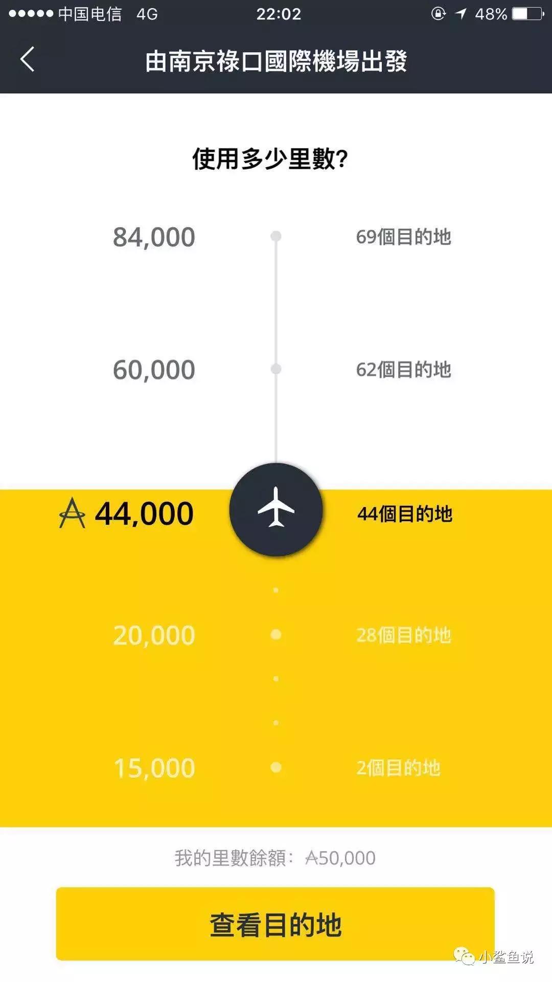 飞海南三亚的机票多少钱一人,国庆北京飞三亚往返价格