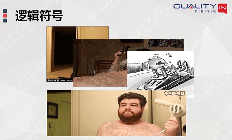 fta故障树分析是一种什么分析方法,故障树分析图实例