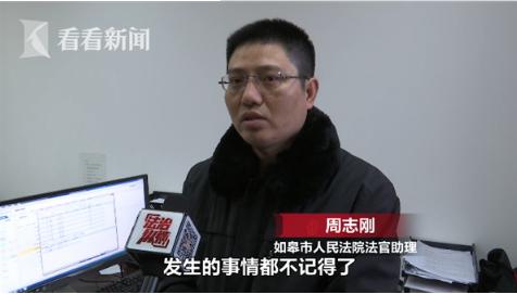 喝醉酒把别人的车砸了怎么判,喝醉酒砸别人车被警察抓后续