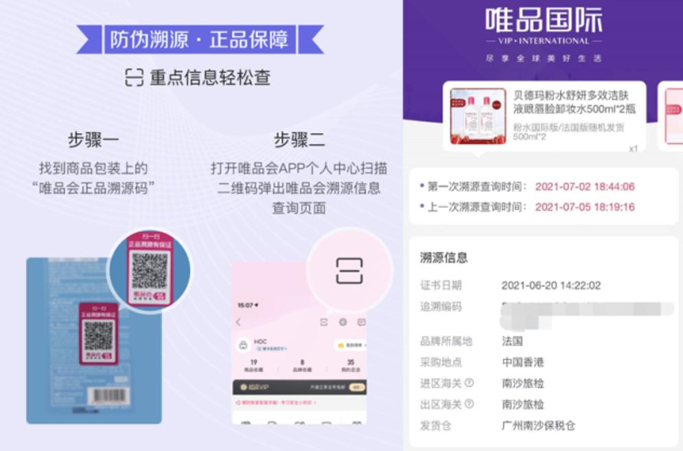 选对纸尿裤告别红屁屁,纸尿裤避坑指南来啦