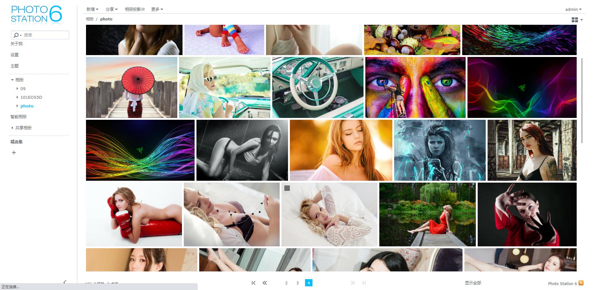 群晖便携式nas如何设置IP,群晖nas如何使用微同步