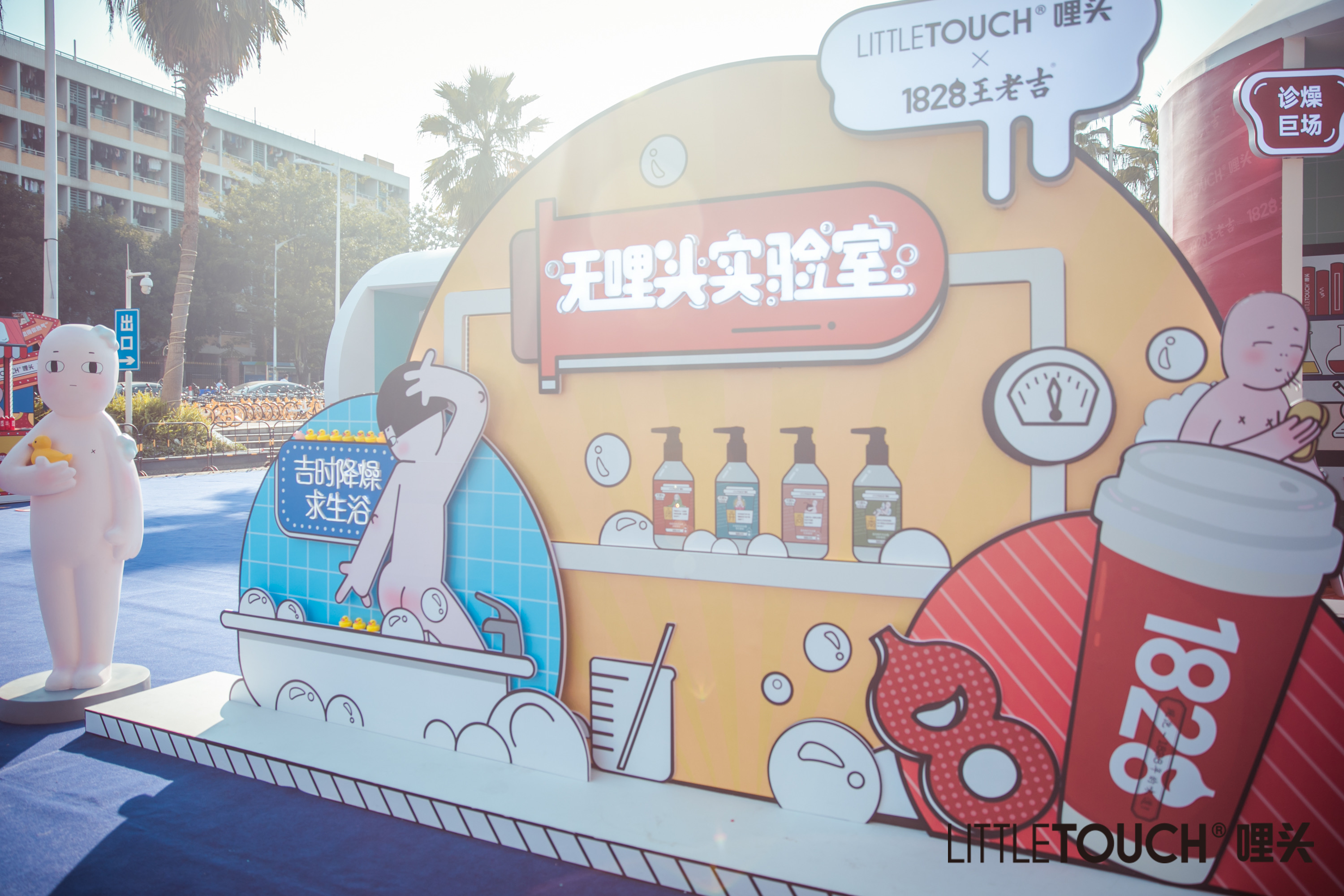 招生快闪活动创意方案,服装快闪店活动策划方案