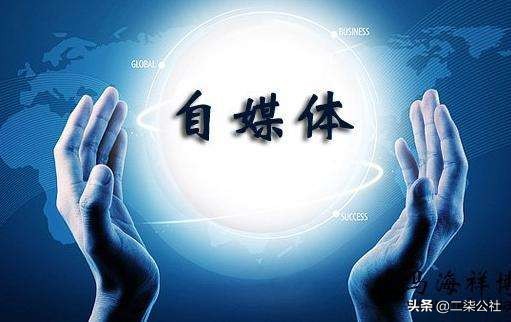 自媒体素材网站免费大推荐,自媒体免费的视频素材网站