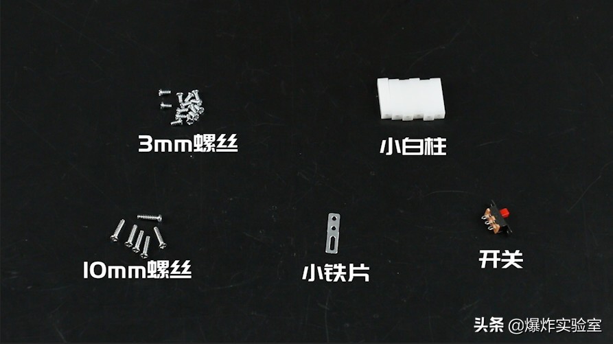 一个小发明饮水机,家里可以做的科学小实验饮水机