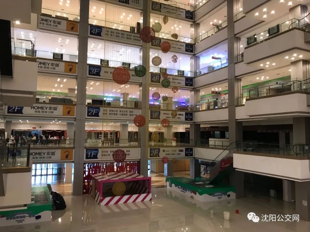 再见红星美凯龙视频,龙之梦红星美凯龙变成什么了