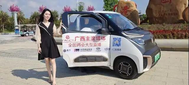 2020，我们行！广西云客户端联合14市主流媒体5G+VR直播迎*会两**促生产