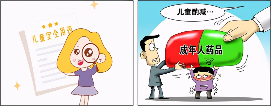 儿童扁桃体发炎用什么抗生素,儿童用抗生素会影响生长发育吗