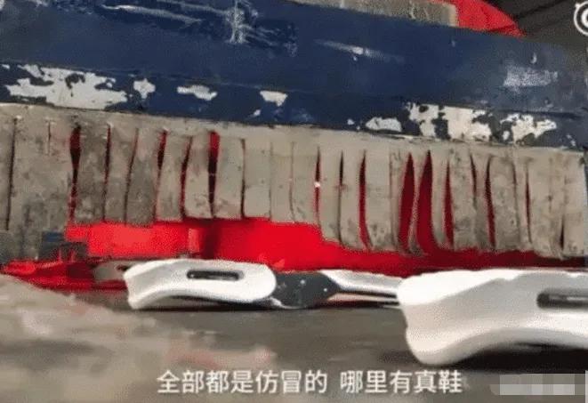 央视多次爆料！没一件是“真东西”，年轻人你还在攒钱买吗？