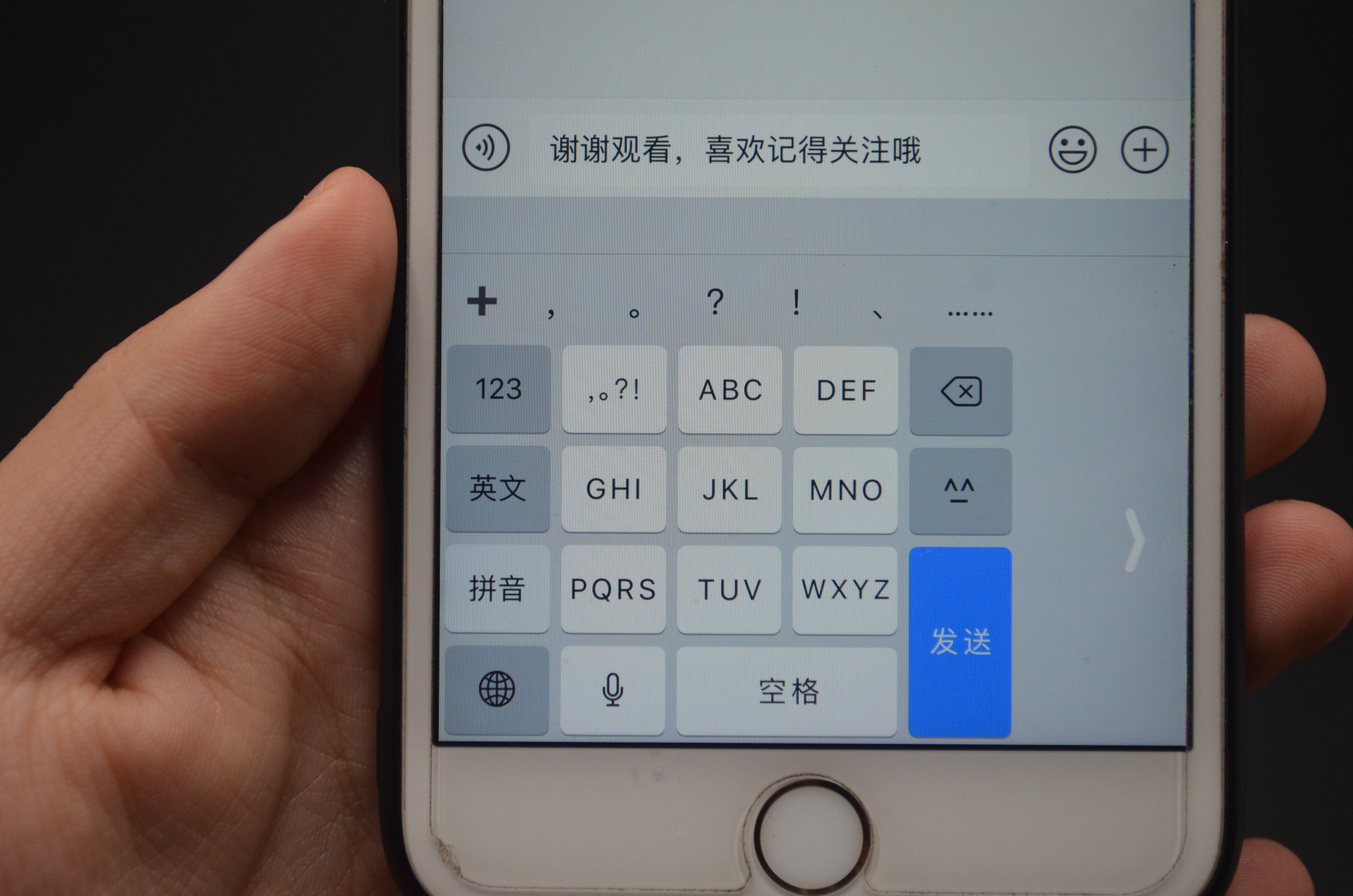 手机键盘隐藏十大功能,iphone拨号键盘隐藏的四个秘密